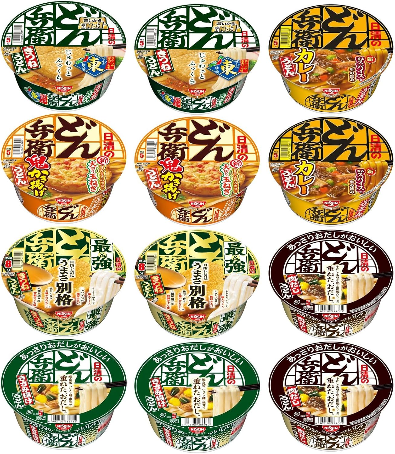 どん兵衛 うどんセット（レギュラー品・あっさりおいしい・最強どん兵衛）6種×各2個 計12個 アソートセット