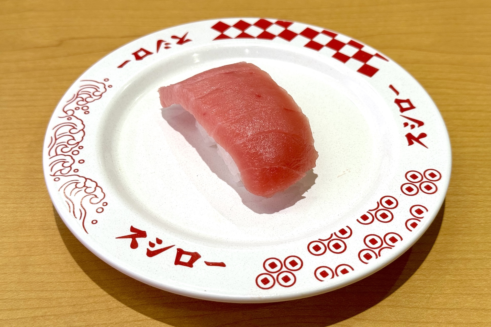 「豊洲 天然本鮪中とろ」 価格：180円～ 販売期間：1月28日〜2月15日 ※販売予定総数187万食が完売次第終了