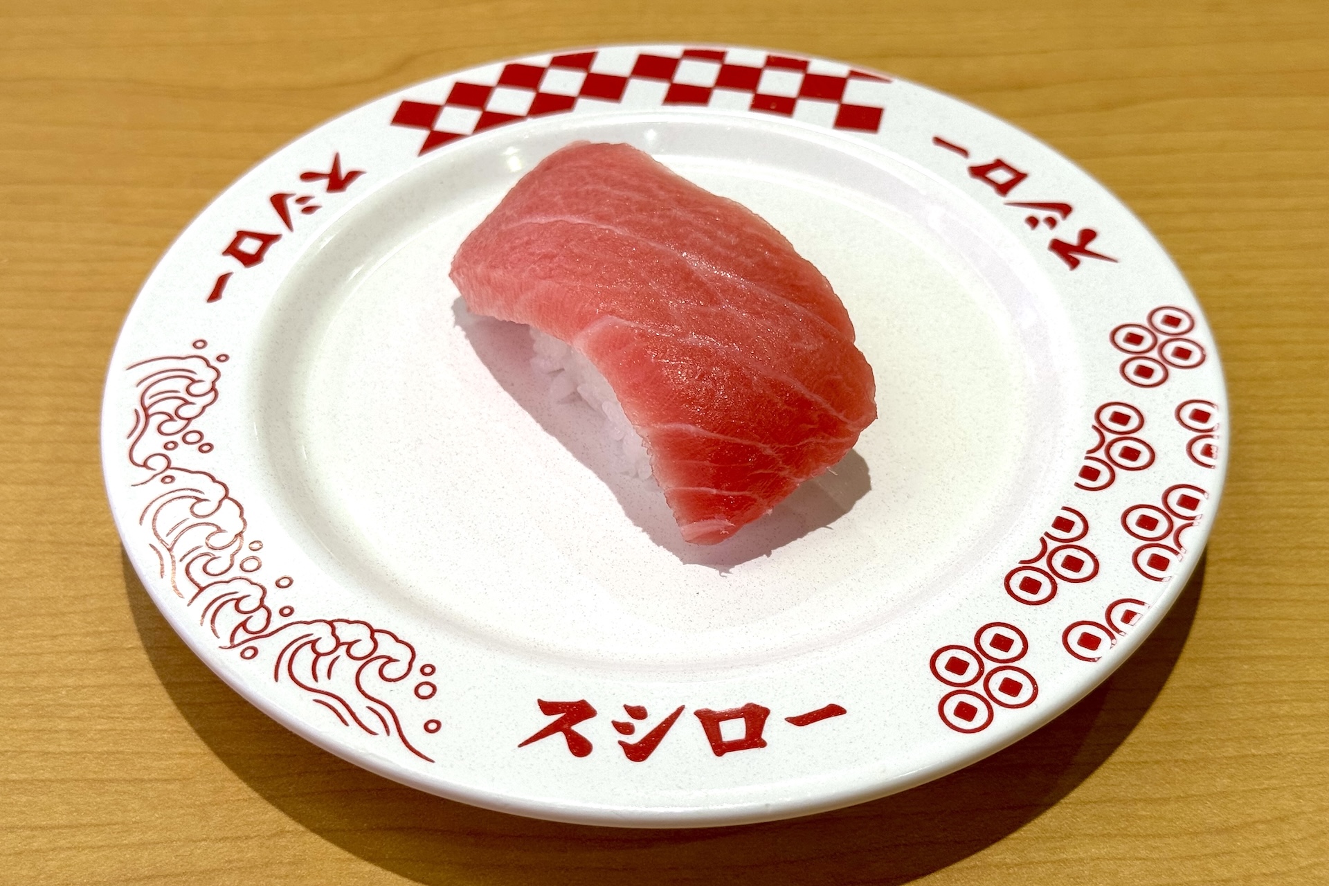 「豊洲 天然本鮪大とろ」 価格：360円～ 販売期間：1月28日〜2月15日 ※販売予定総数48万食が完売次第終了