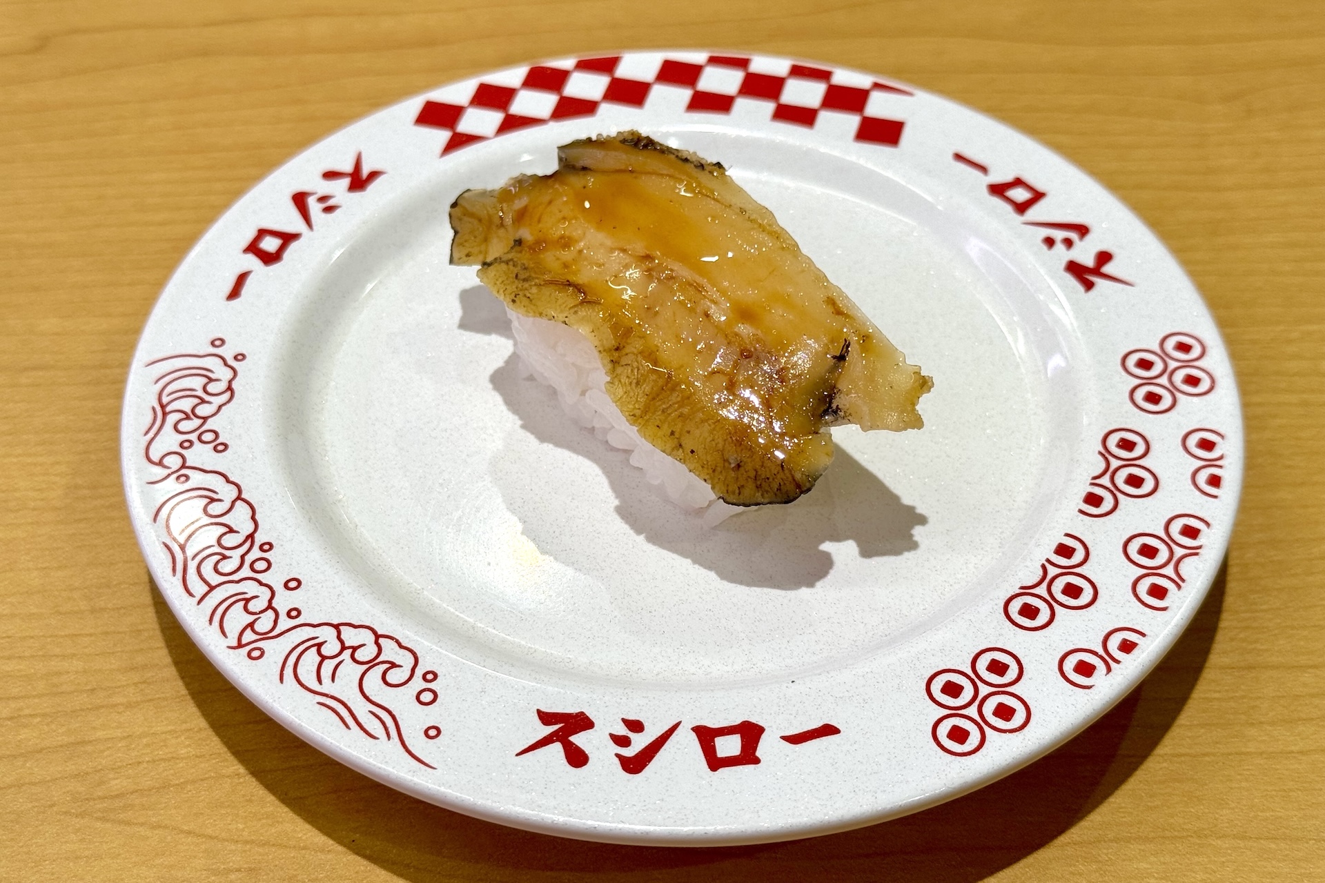 「煮あわび 江戸前煮詰めがけ」 価格：360円～ 販売期間：1月28日〜2月8日 ※販売予定総数13万食が完売次第終了