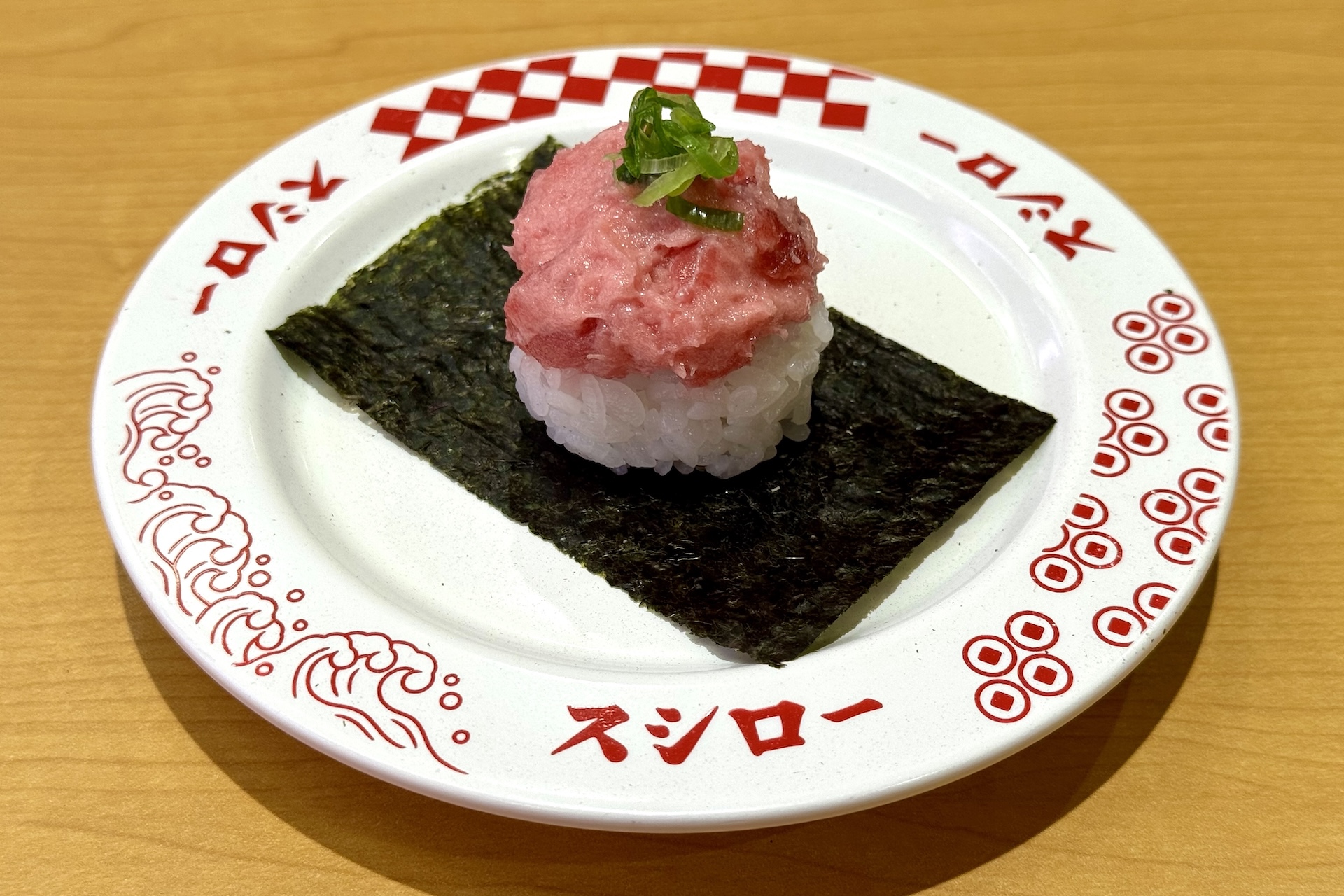 「豊洲 天然本鮪ねぎとろ包み」 価格：110円～ 販売期間：1月28日〜2月15日 ※販売予定総数250万食が完売次第終了