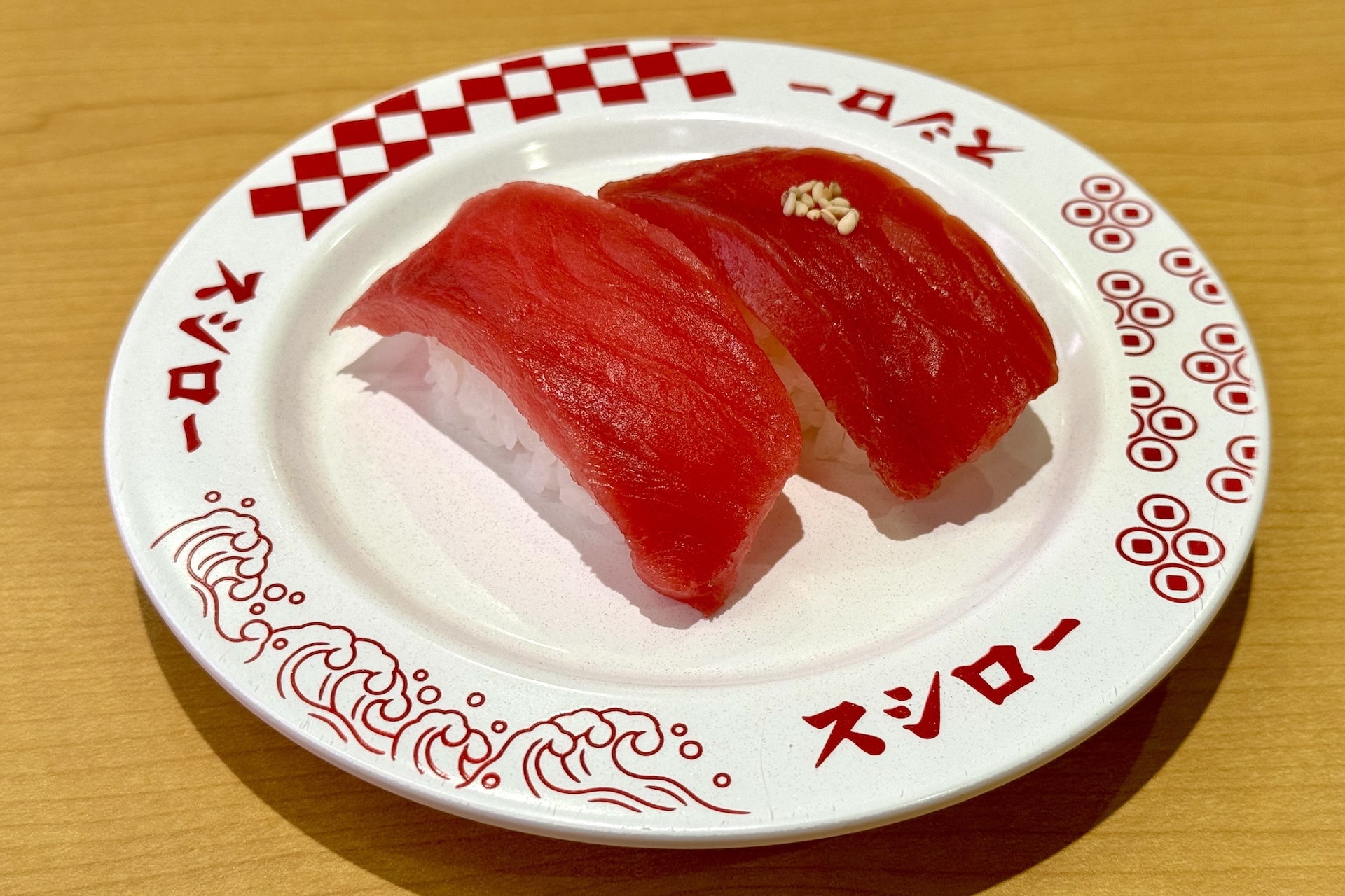 「豊洲 天然本鮪赤身食べ比べ」 価格：260円～ 販売期間：1月28日〜2月15日 ※販売予定総数181万食が完売次第終了