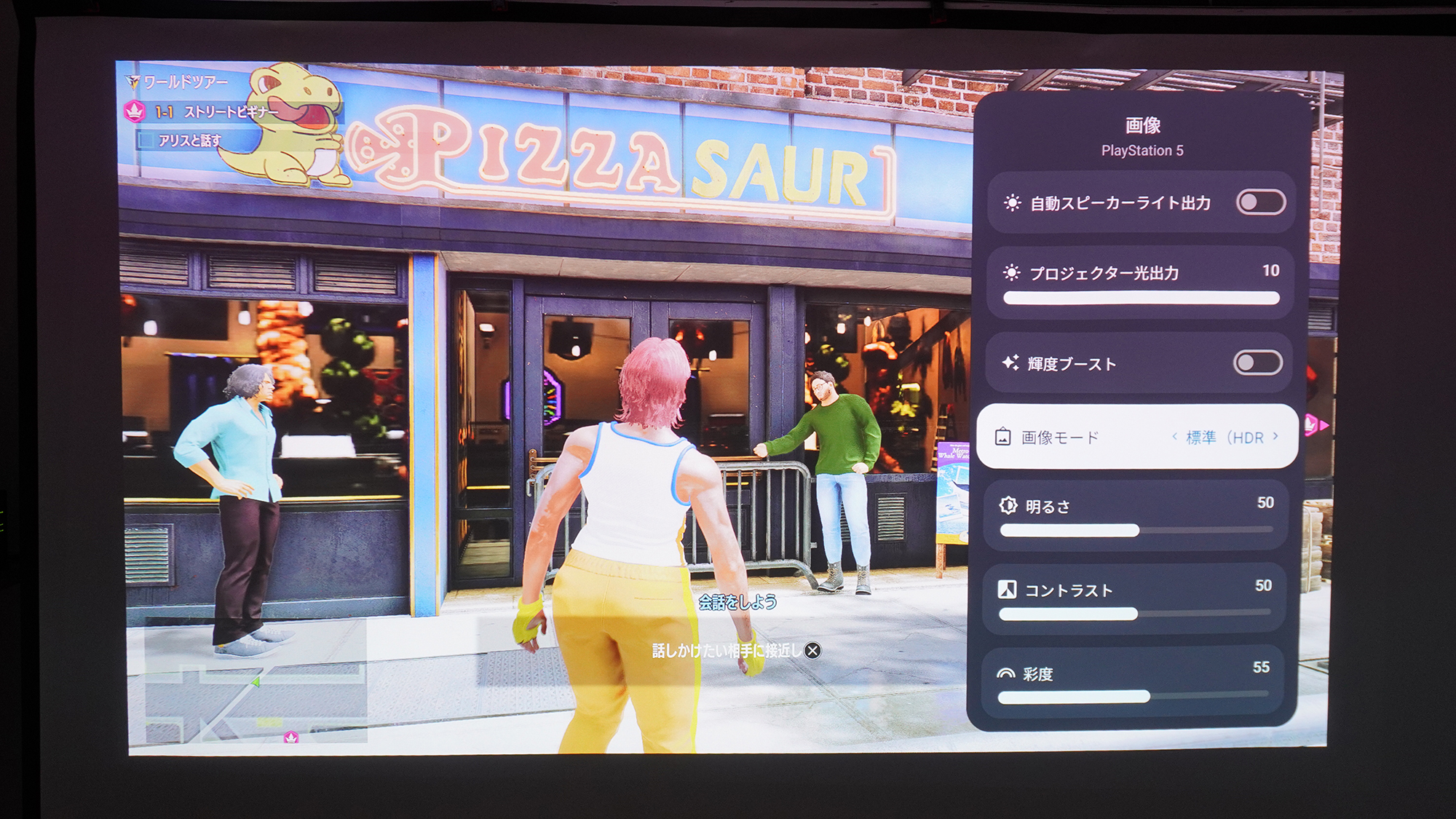 「ストリートファイター6」のワールドツアーでテスト。こちらは標準モード