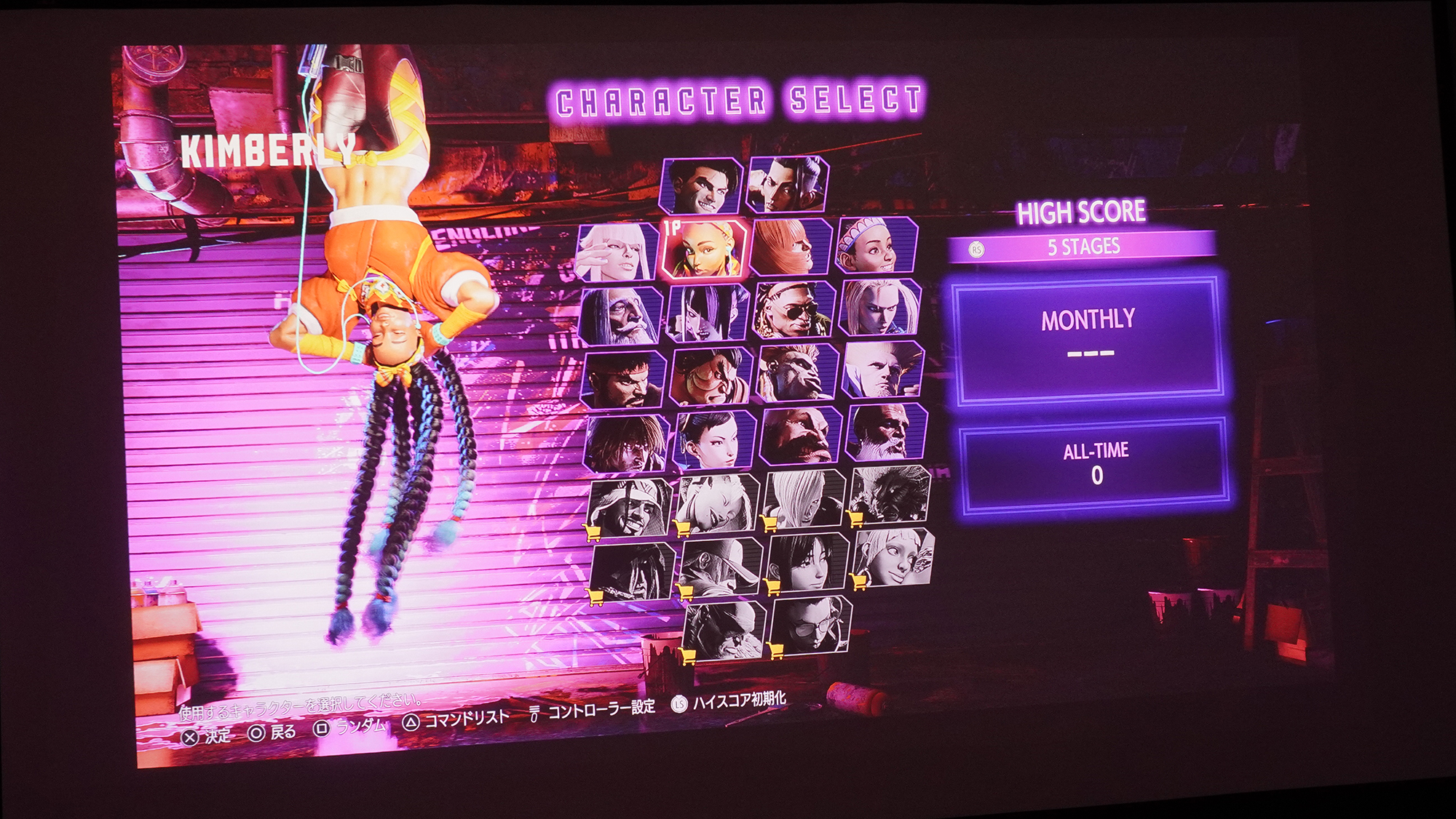 プロジェクターは遅延が大きいという常識を覆す反応速度の速さが対戦ゲームで活きる