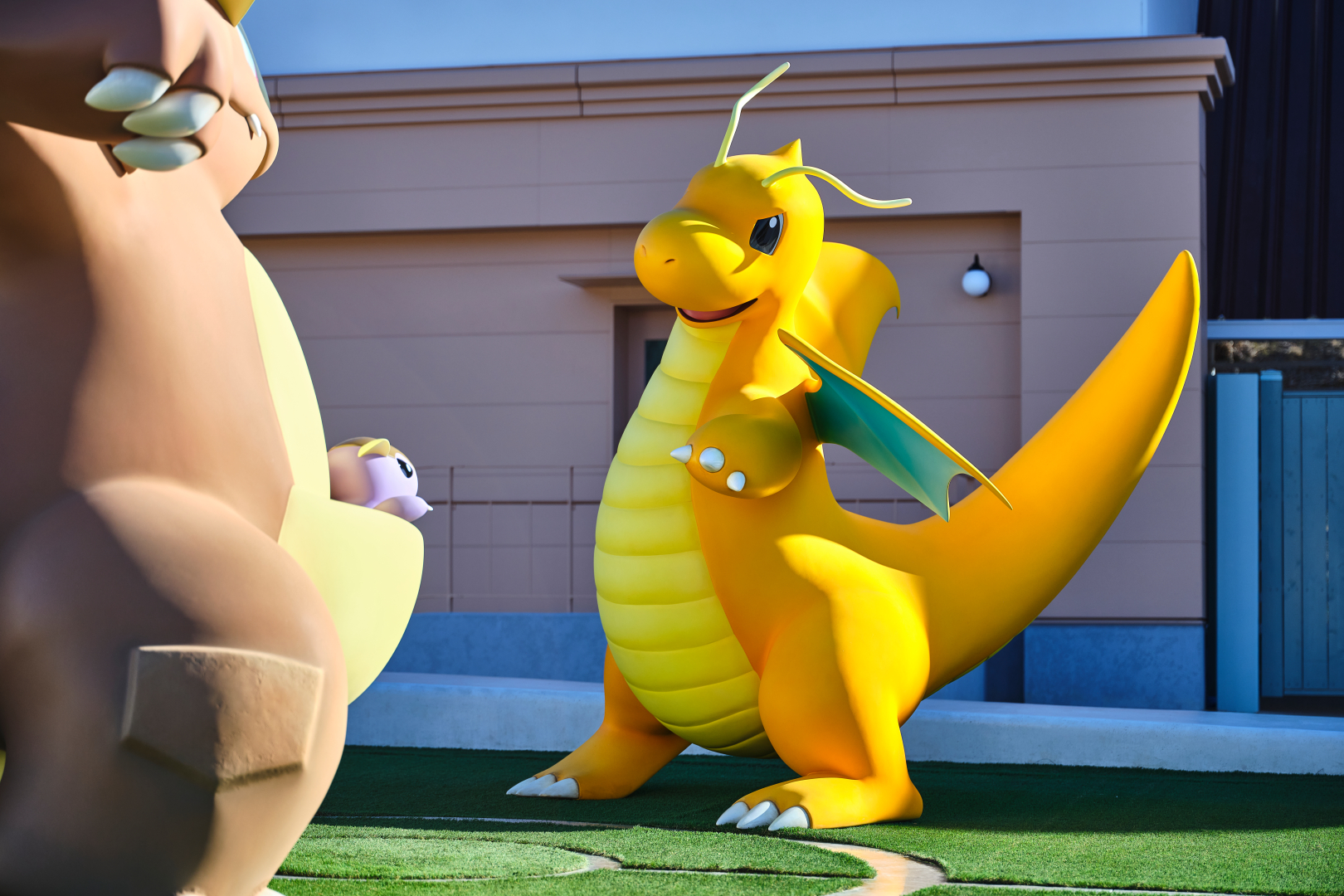 カヤツリタウン