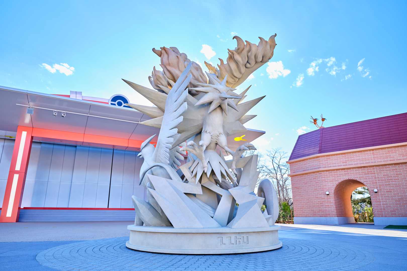 カヤツリタウン