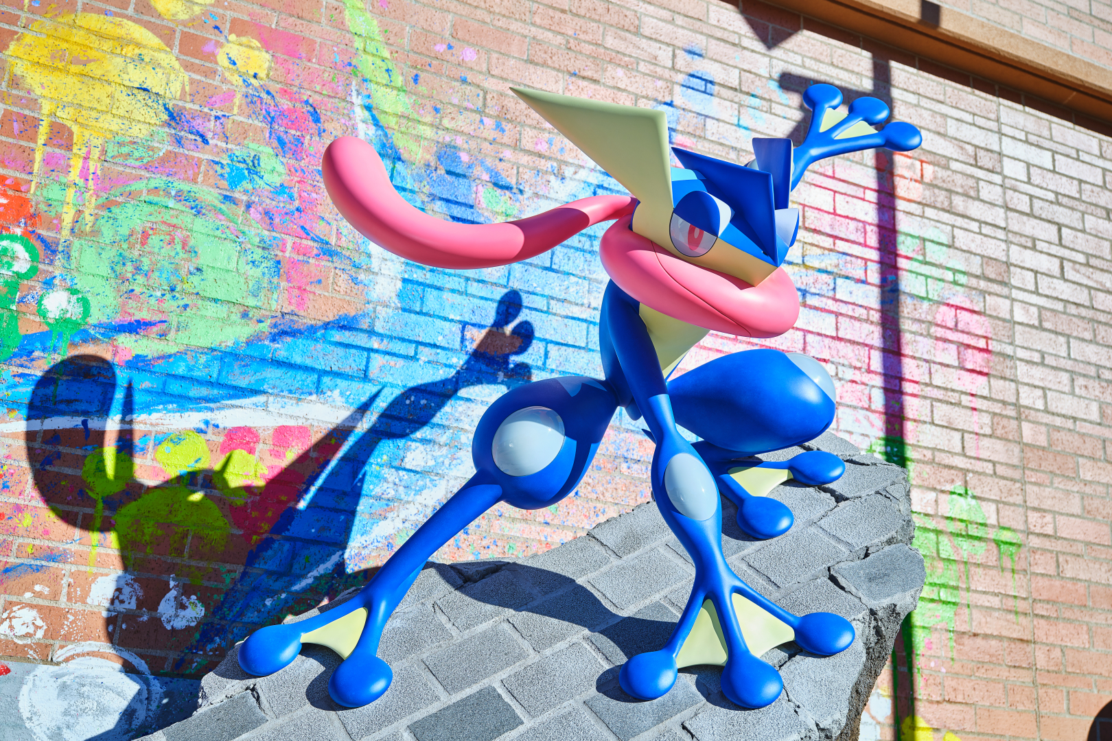 カヤツリタウン