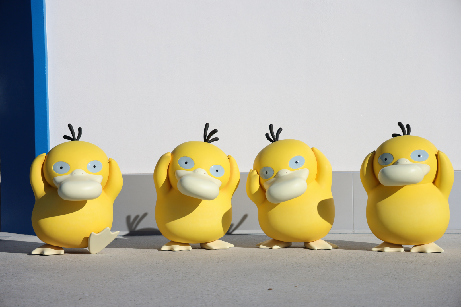 カヤツリタウン