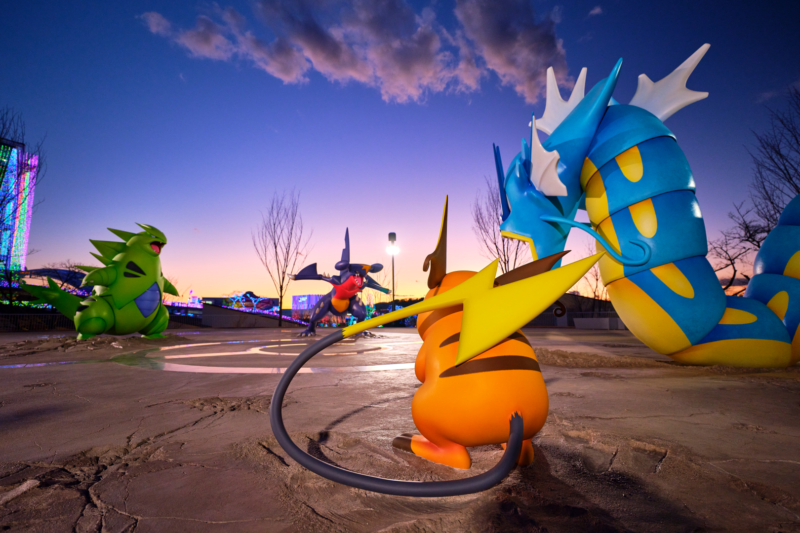 カヤツリタウン