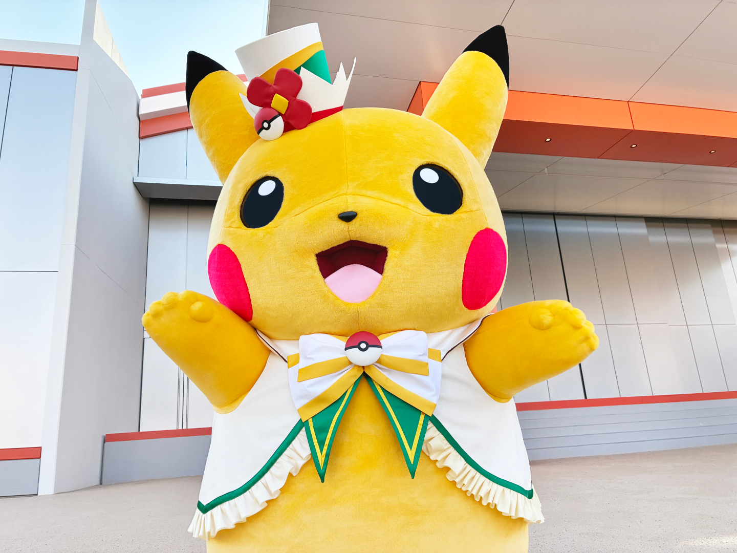 カヤツリタウン