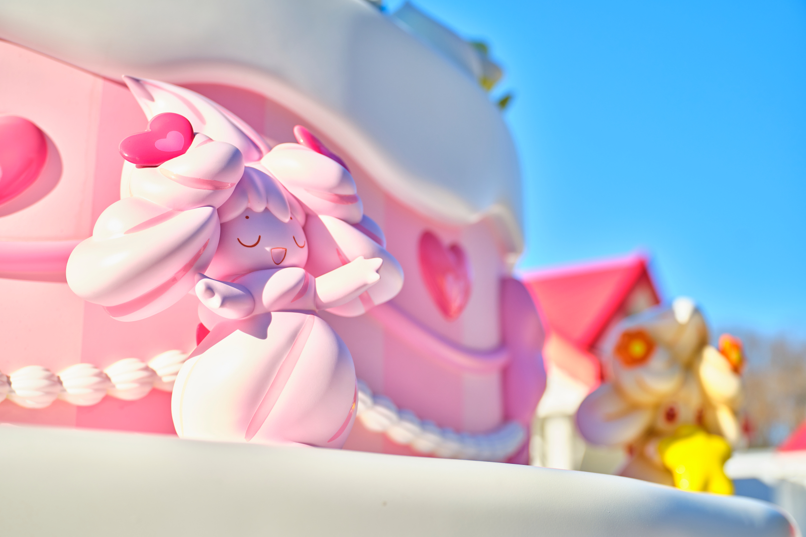 カヤツリタウン