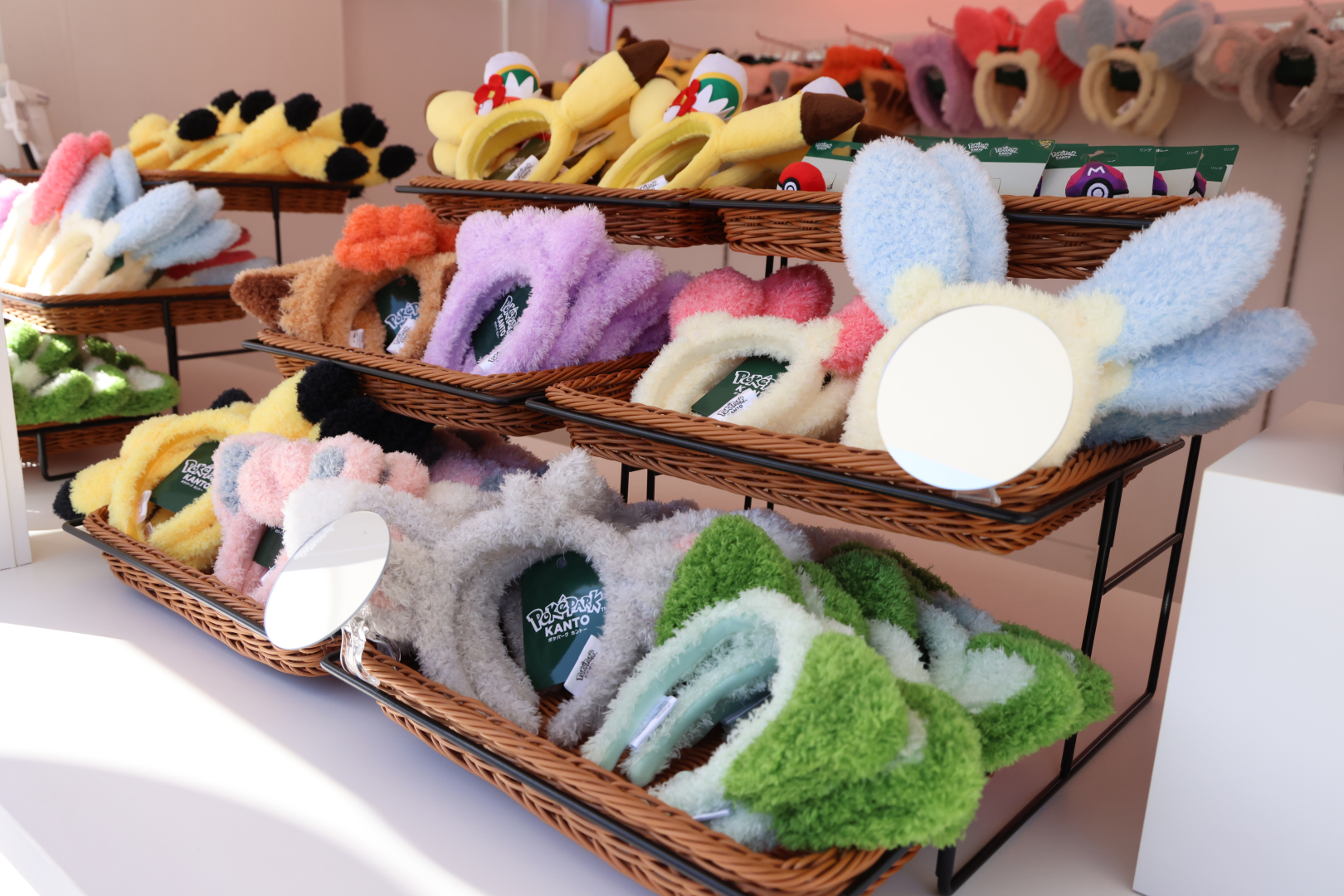 カヤツリタウン