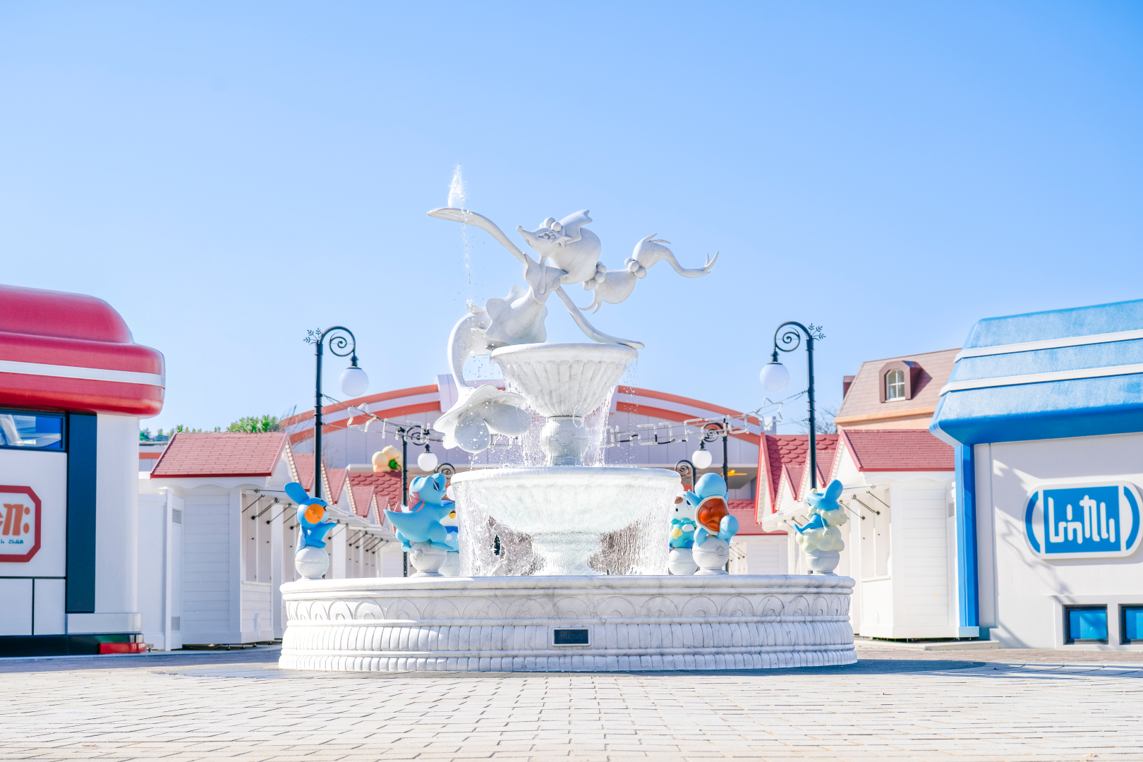 カヤツリタウン