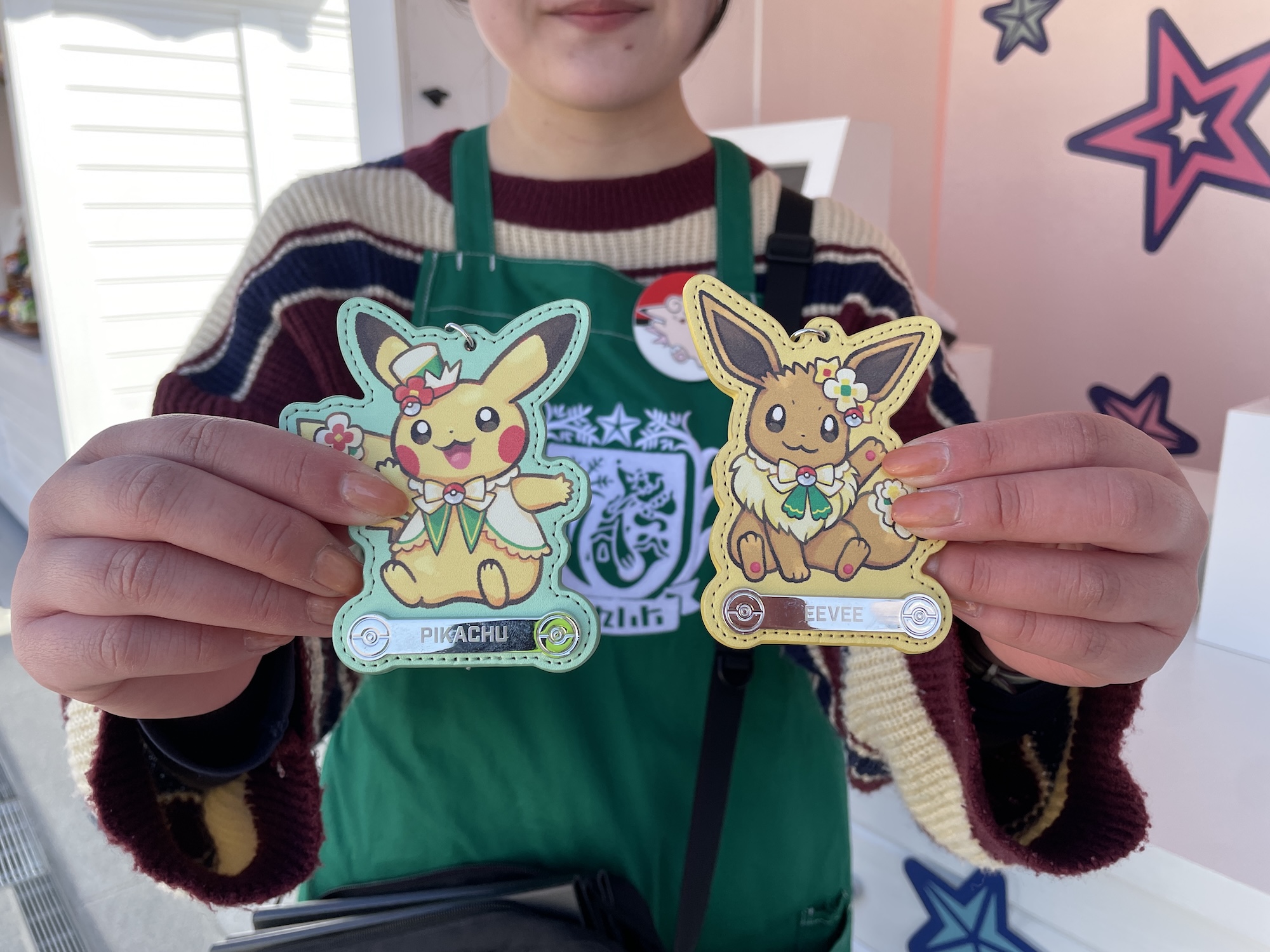 ブイブイヴォヤージュ