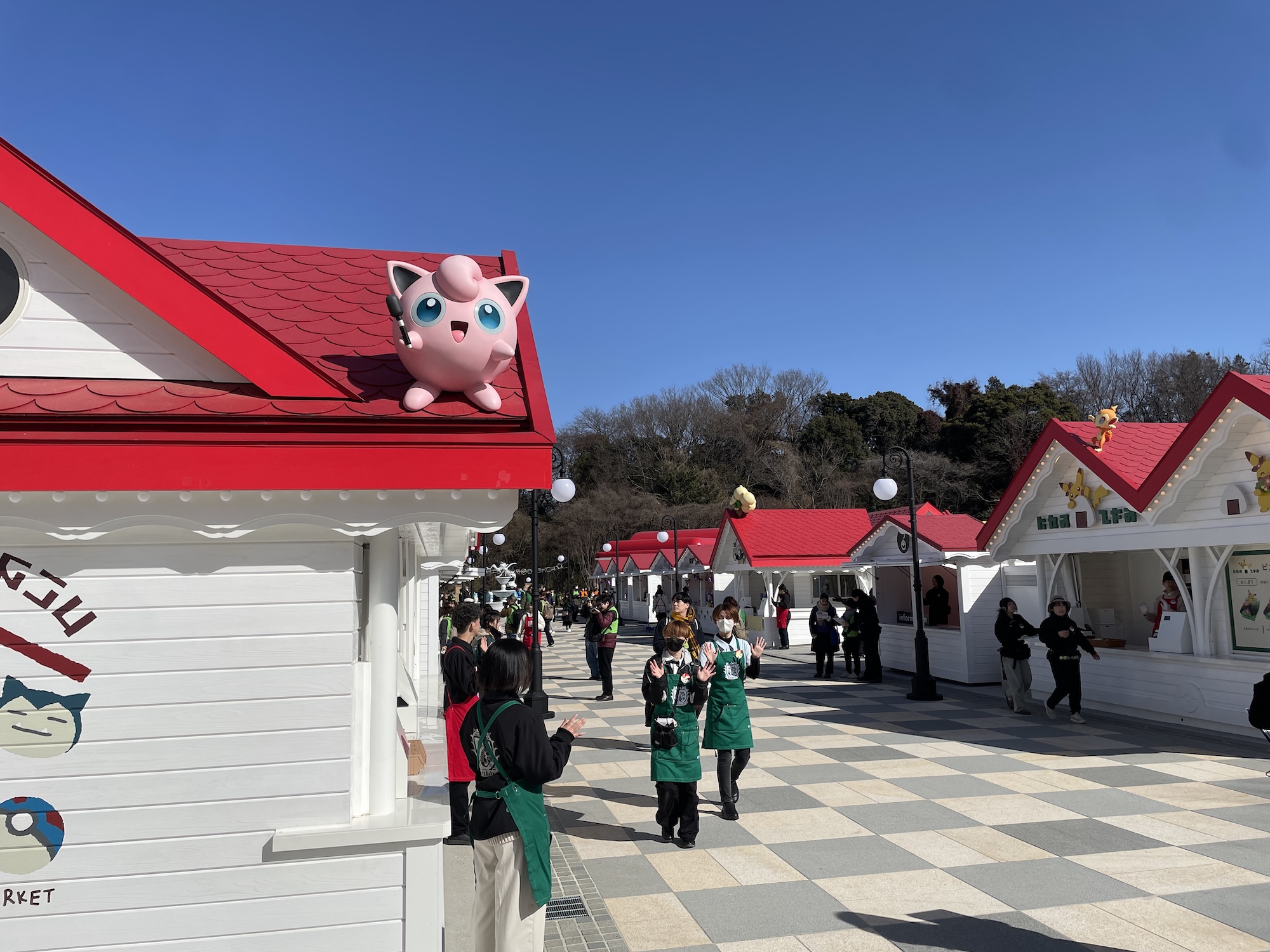 ピカピカパラダイス