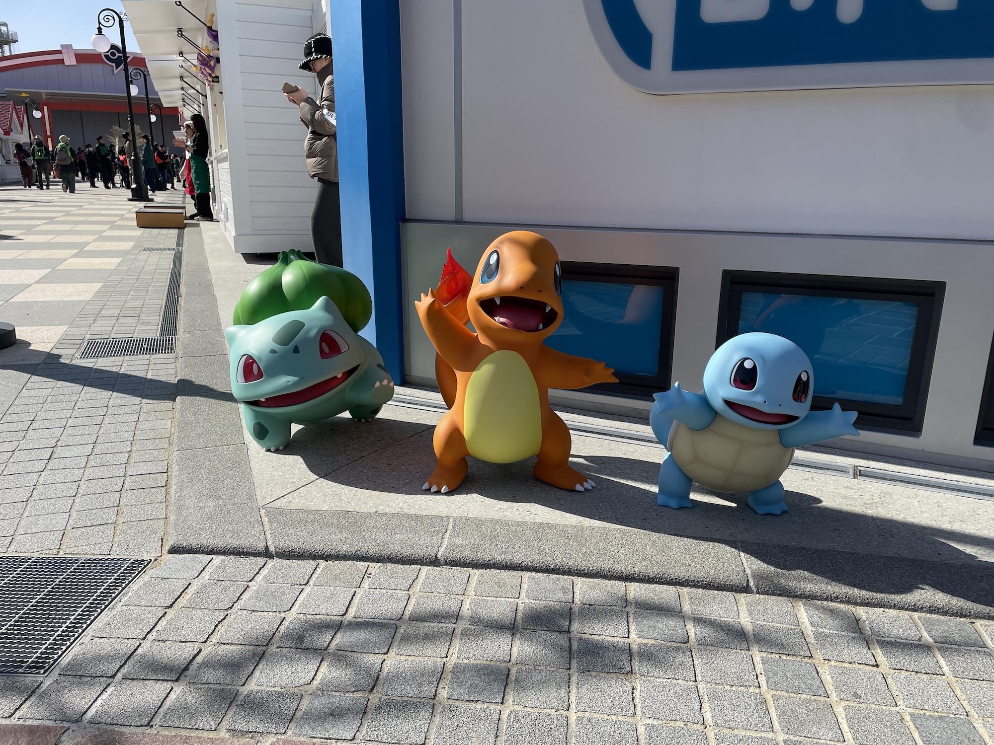 フレンドリィショップ