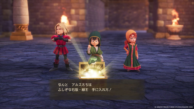 世界に散らばる「ふしぎな石版のかけら」を集めて石版を完成させ、ふしぎな世界へと旅立とう