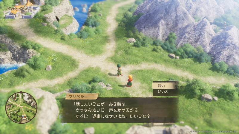 仲間キャラクターと話せば、冒険のヒントやアドバイスを得ることもできる。積極的に会話してみよう