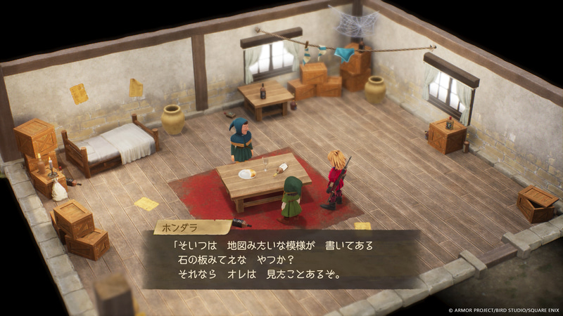 島の人々はさまざまな情報を持っている。マップを回転させたりしながら、町の人の話を聞いて回ろう