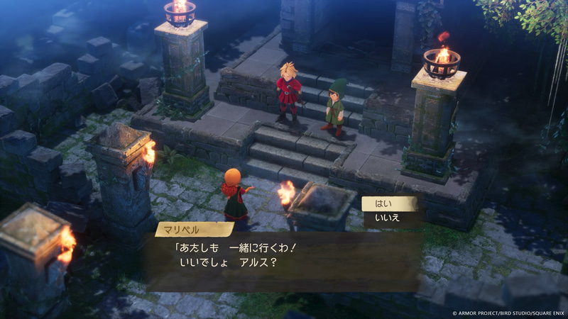 神殿内にあった台座に石版のかけらをはめこむと、まばゆい光に包まれる。光に導かれ、たどり着いた先は……!?