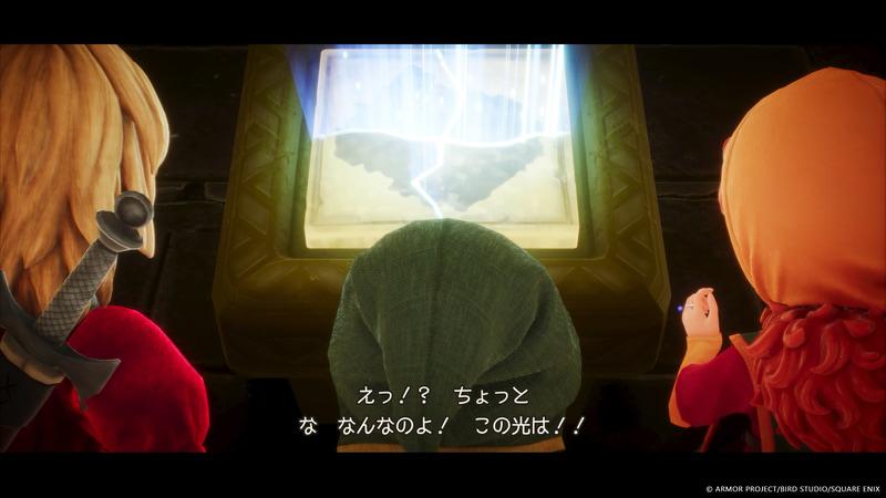 神殿内にあった台座に石版のかけらをはめこむと、まばゆい光に包まれる。光に導かれ、たどり着いた先は……!?
