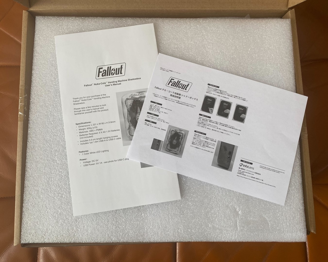 開封すると日/英の説明書がでてくる