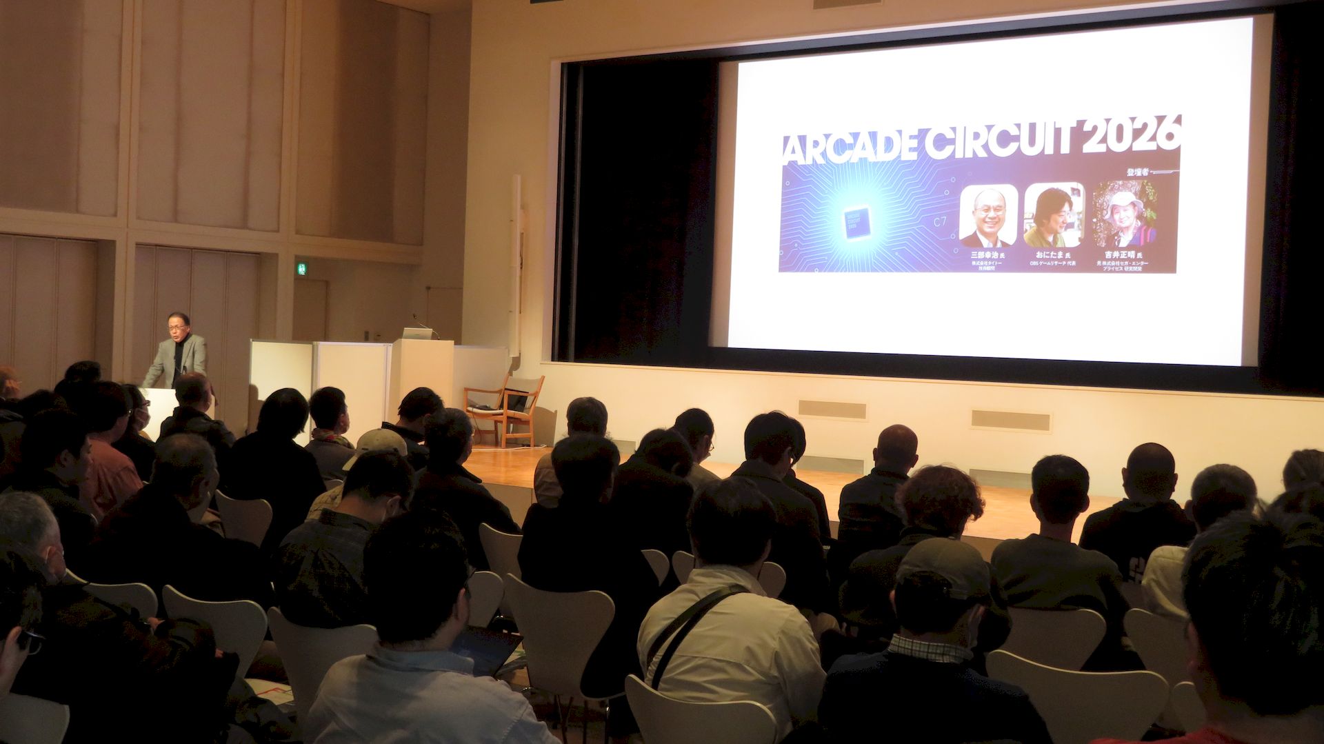 「ARCADE CIRCUIT 2026」の会場