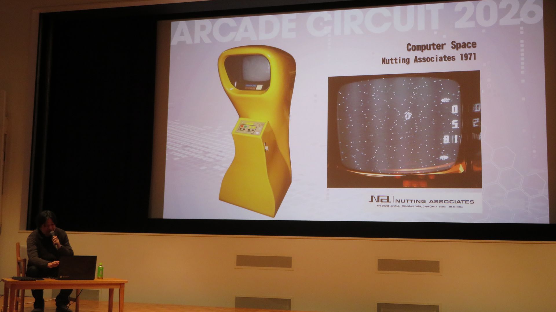 貴重なプレイ映像付きで解説された、世界初のアーケードゲーム「コンピュータースペース」