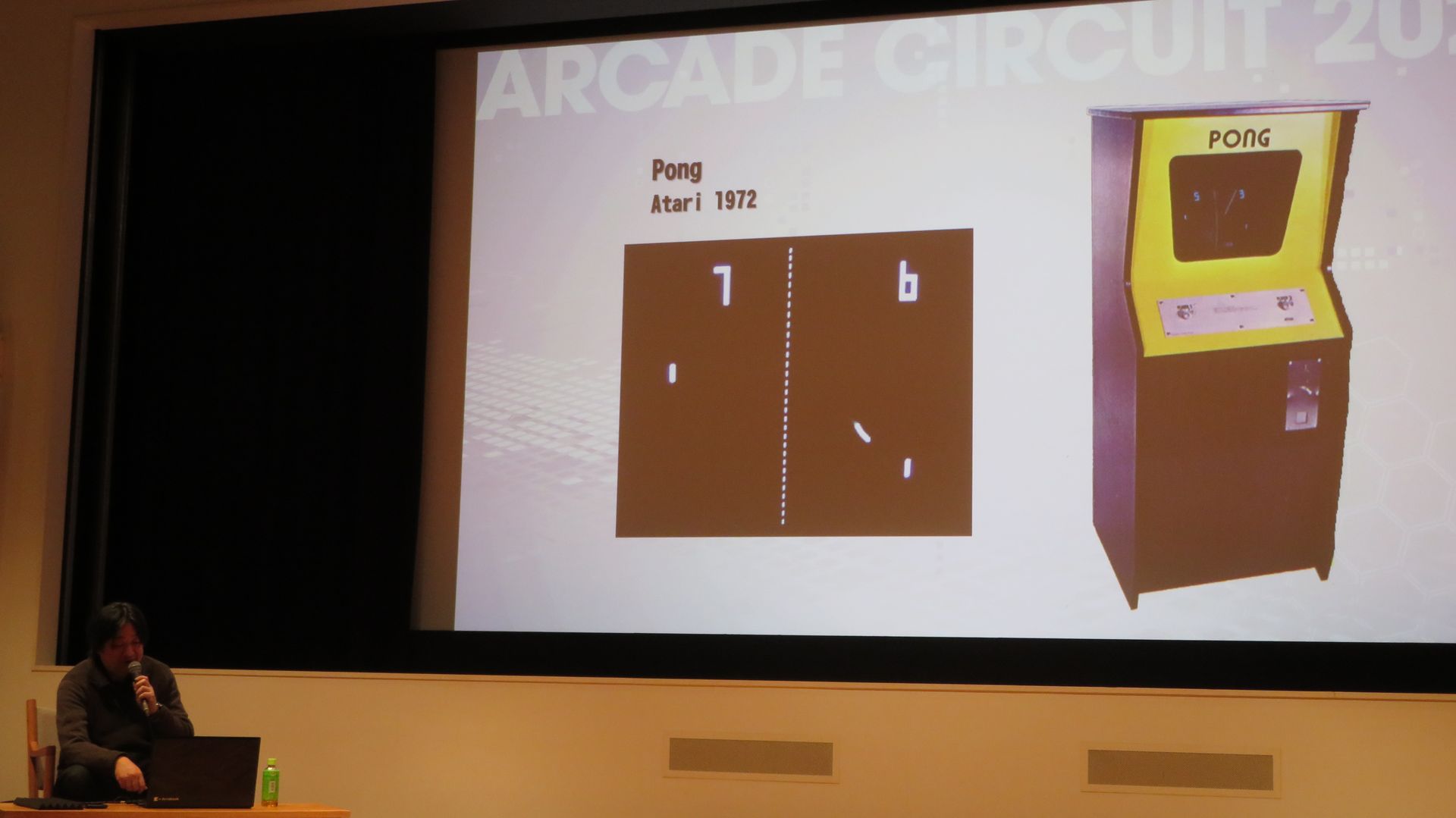 「ポン」の大ヒットの秘密はスピード感にあると説いたおにたま氏