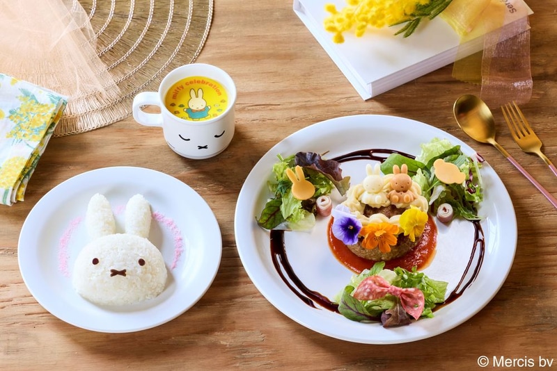 販売店舗：エブリデイ・セレブレーションキッチン ※2月27日～5月28日まで販売