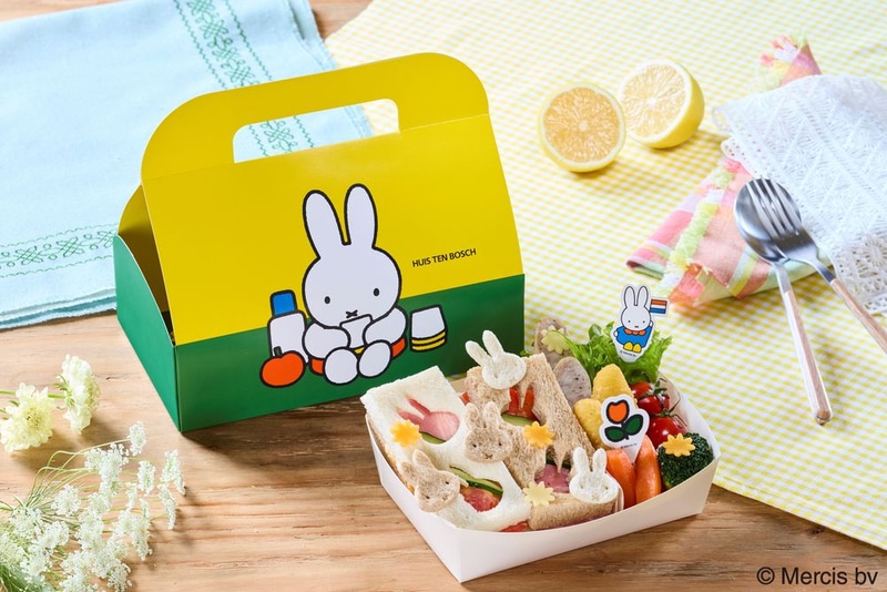 販売店舗：ホリデー・ピクニックカフェ