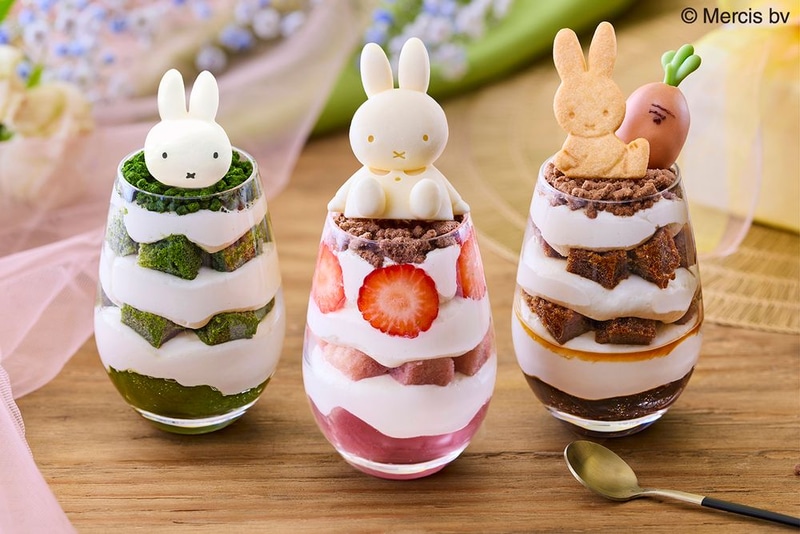 販売店舗：ア クールベールカフェ ※予約制