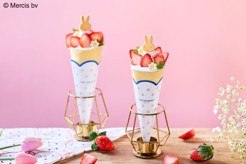 販売店舗：ホリデー・ピクニックカフェ