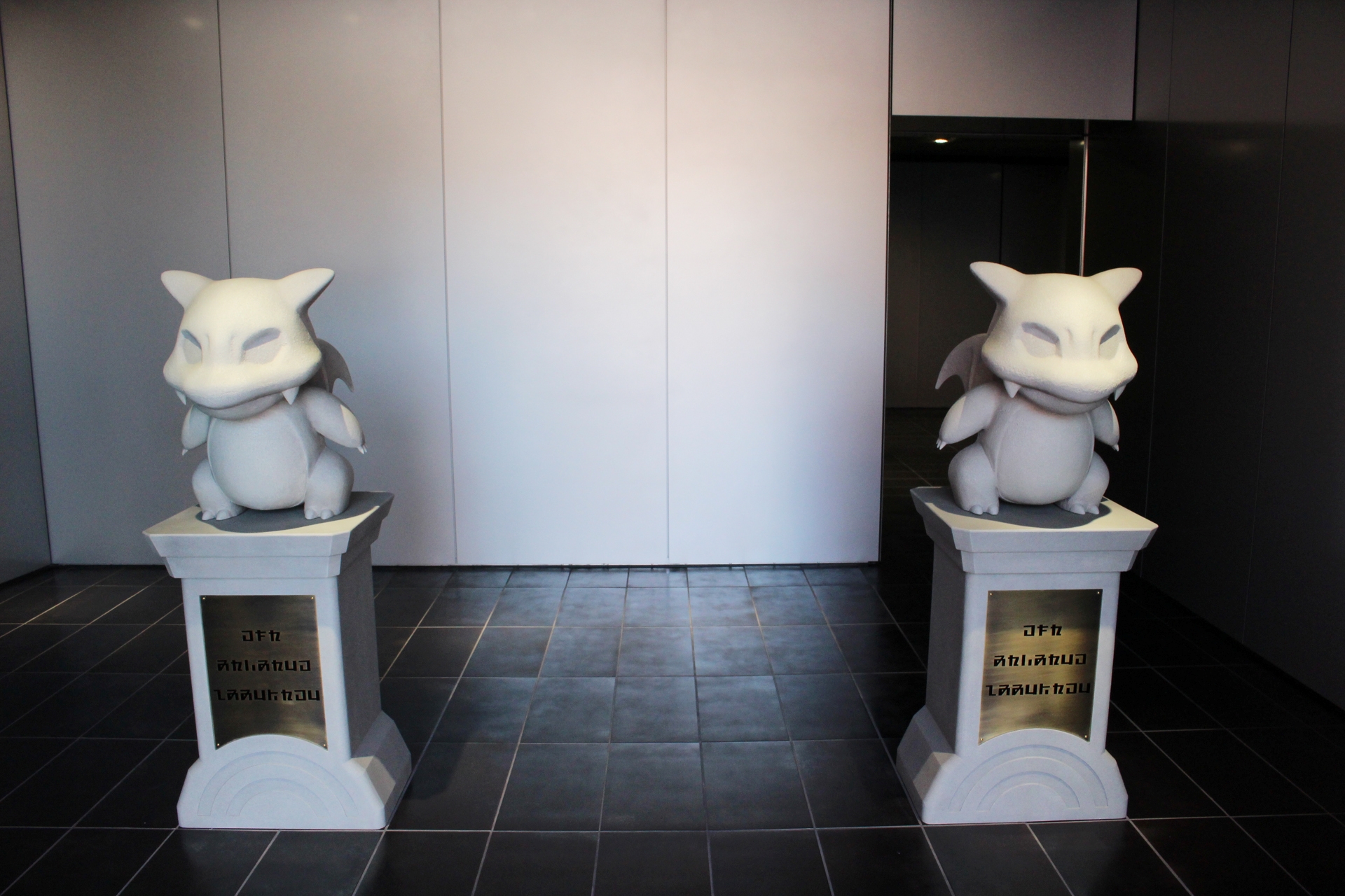 「ピカピカスパークス！」が行われるカヤツリジム。参加には整理券が必要となるが、「エリートトレーナーズパス」の入場者は1回のみ予約席で観覧できる