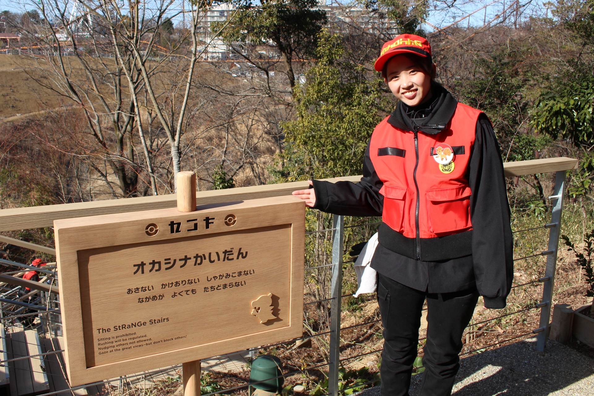 施設内スタッフのみなさんは、自身の相棒や推しポケモンのバッジを身に着けているそうだ
