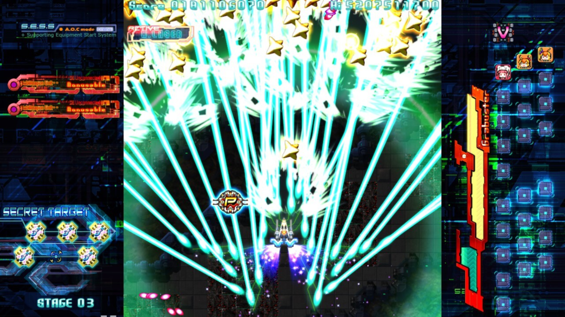 ロケットエンジン「ヴァルシュトレイの狂ひょう(原題：風炎)」