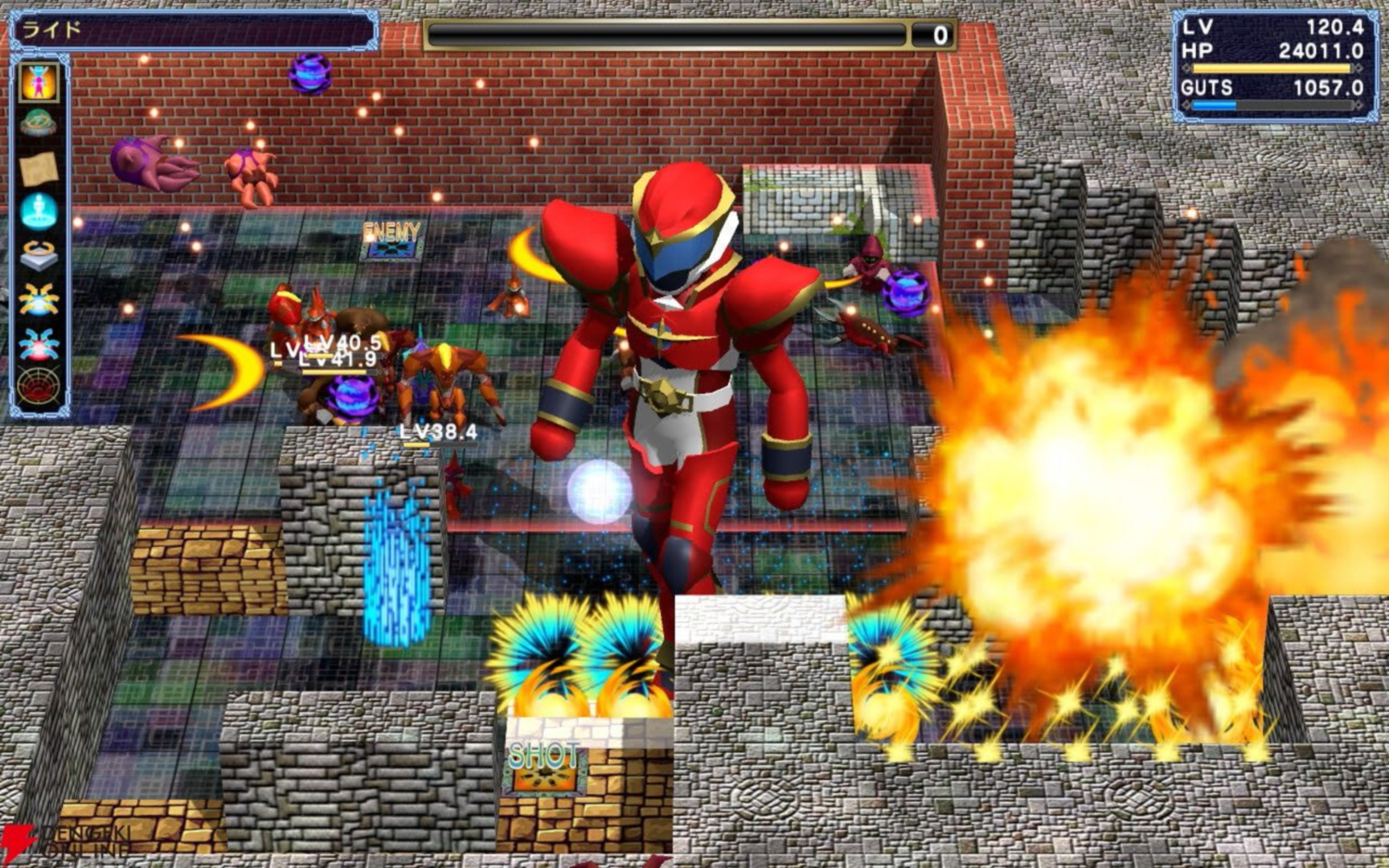 キマイラ機関「宇宙銀河ウォーズ」（映像のみ）