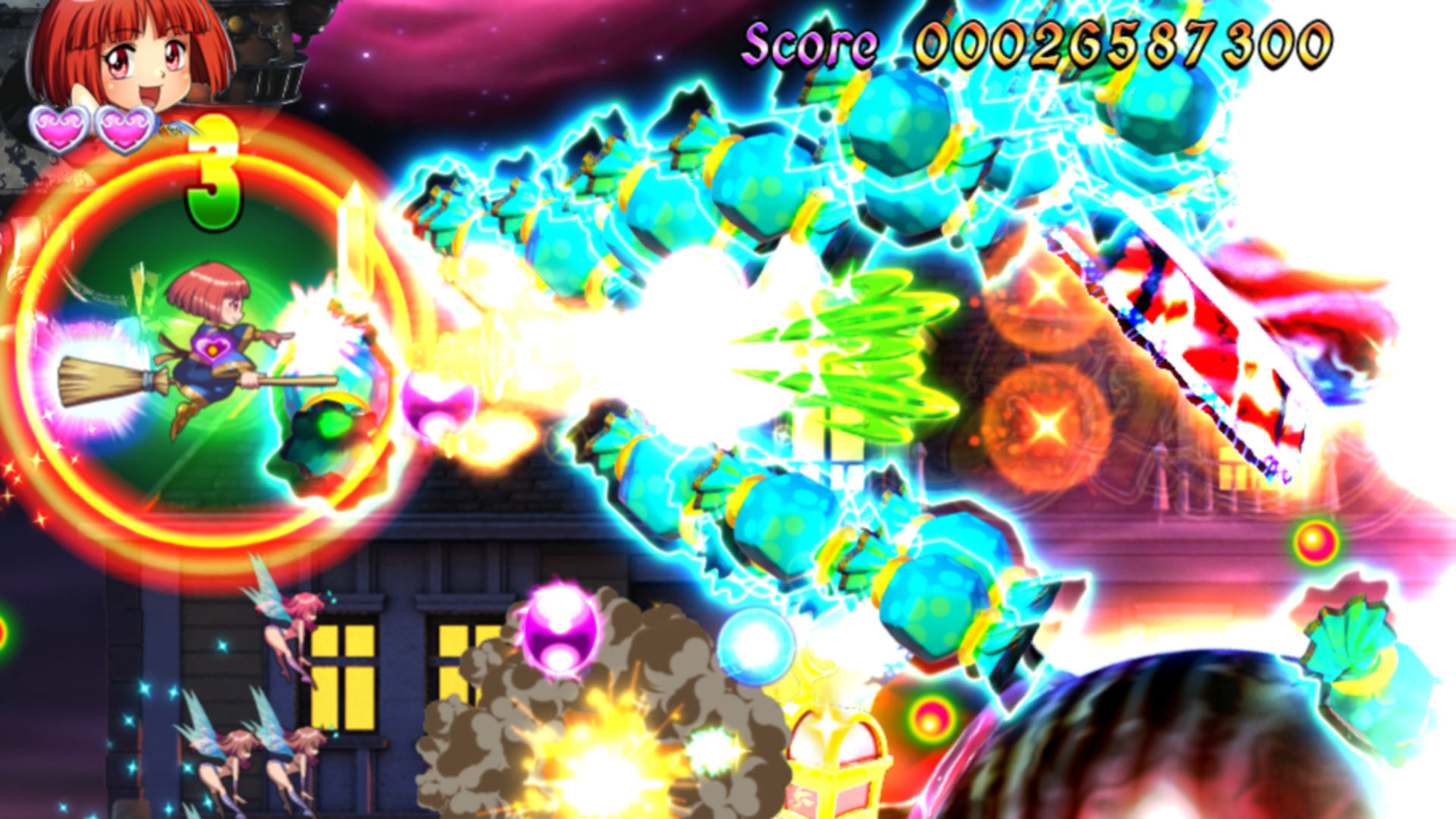 BEEP「コットンリブートハイテンション」