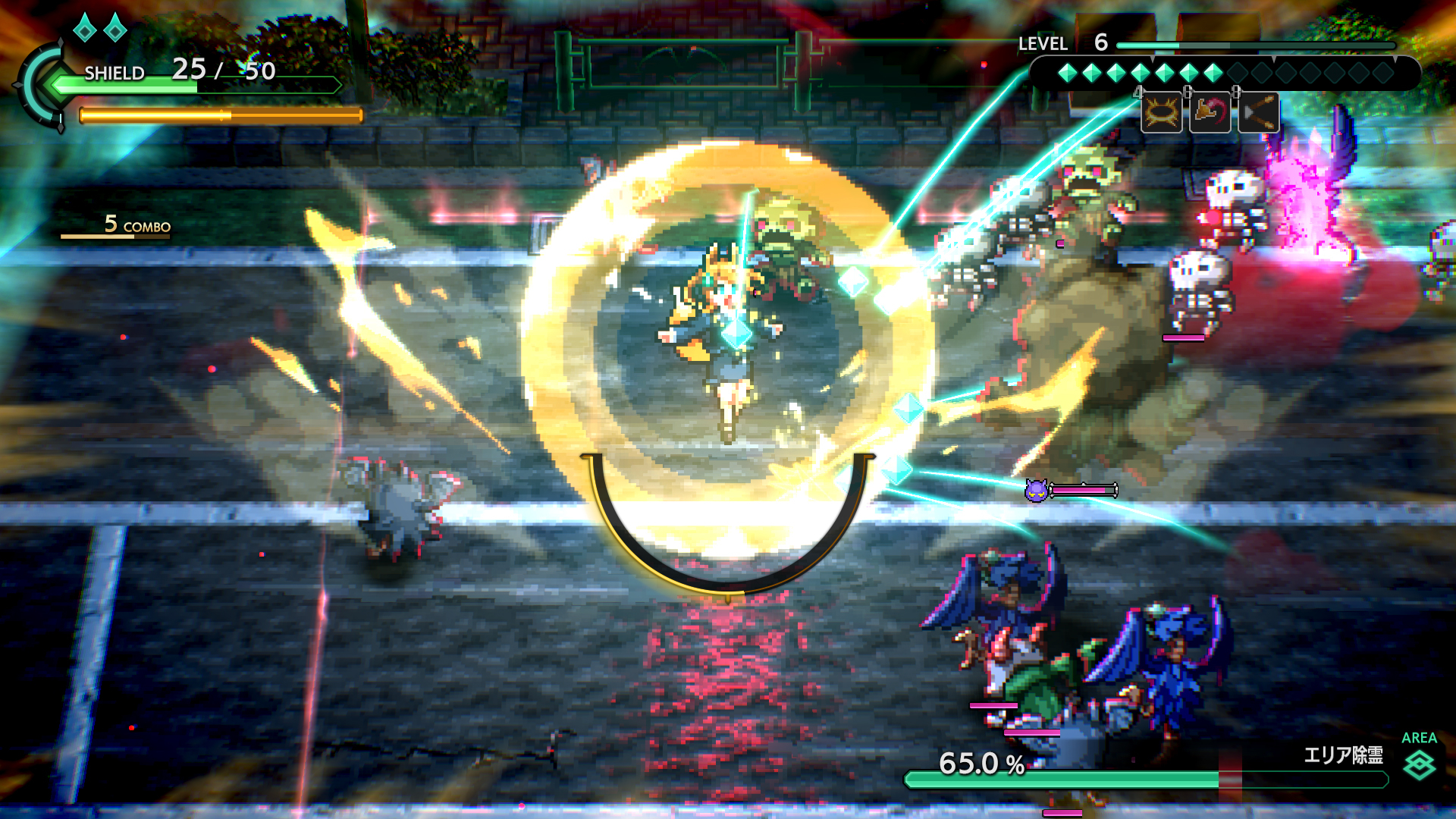 メビウス「宵祓い探偵ミアズマブレイカー　Nintendo Switch 2エディション」