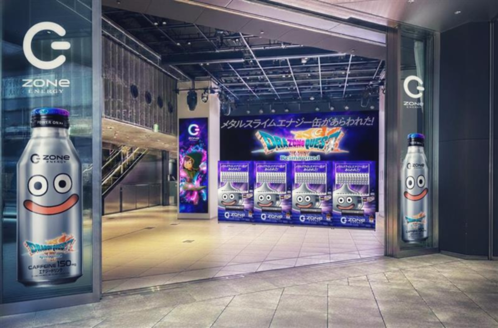 サンプリングイベント「渋谷にメタルスライムZONeがあらわれた！」