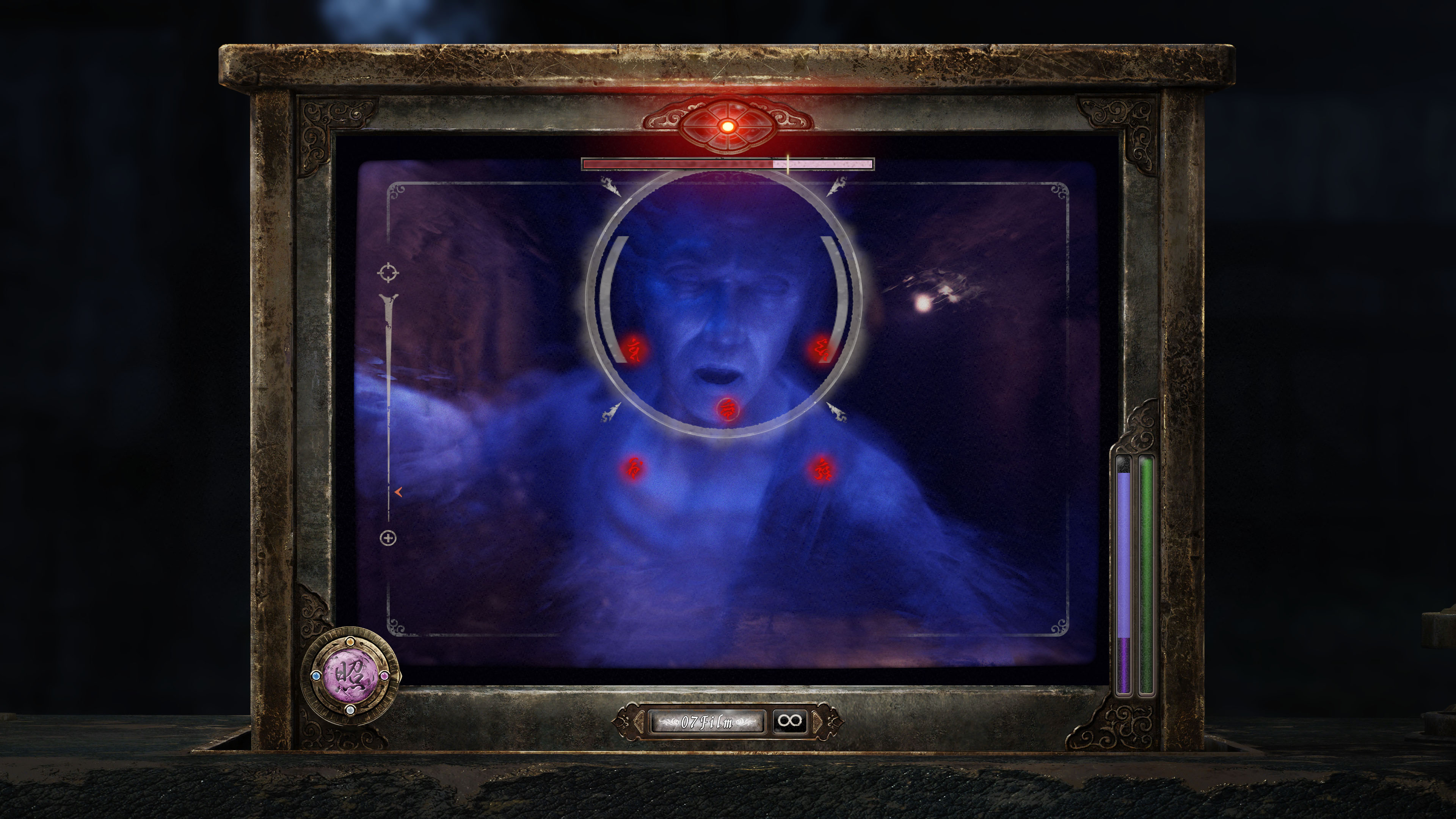 霊力を注ぎ込んで、大ダメージを与えることができる。チャージするほどに、撮影の威力が強くなる