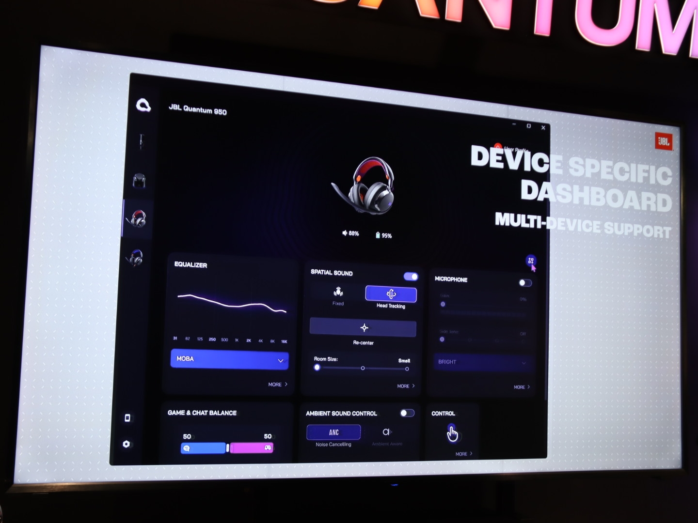 昨年リニューアルされたJBL QuantumENGINE