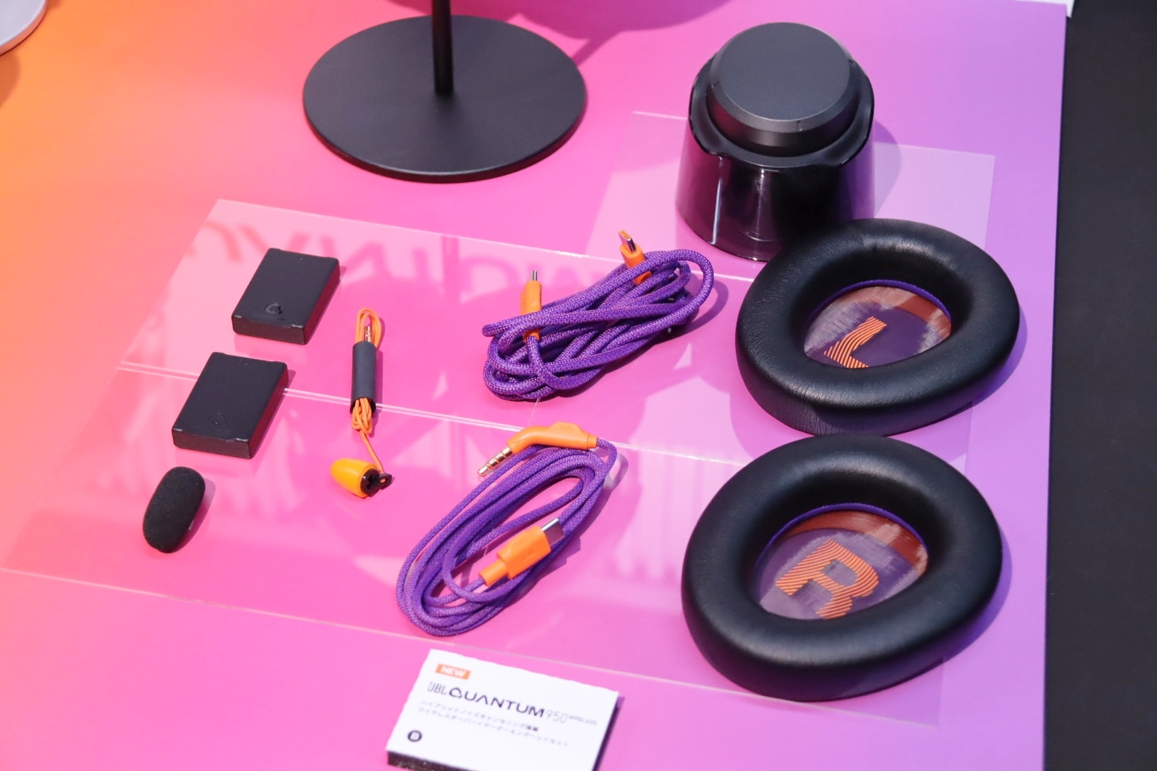 「950」の付属品