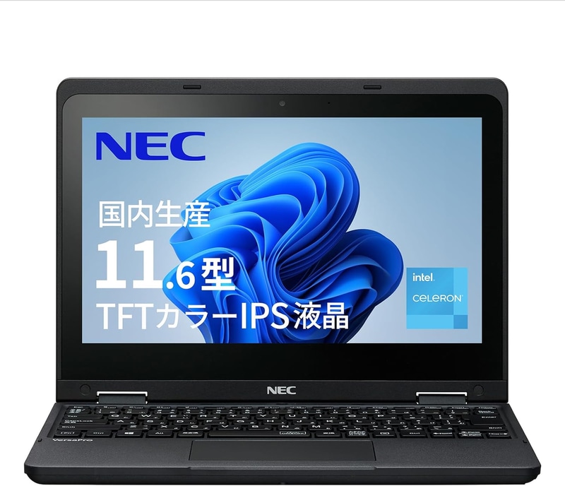 NEC VersaPro Eシリーズ タイプVR 11.6型 ブラック YZ-VEE11R5GL5LM