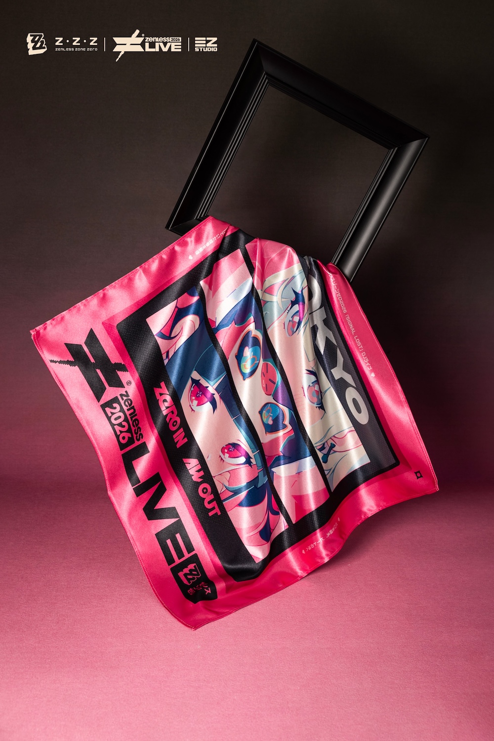 チアスカーフ（1,800円）