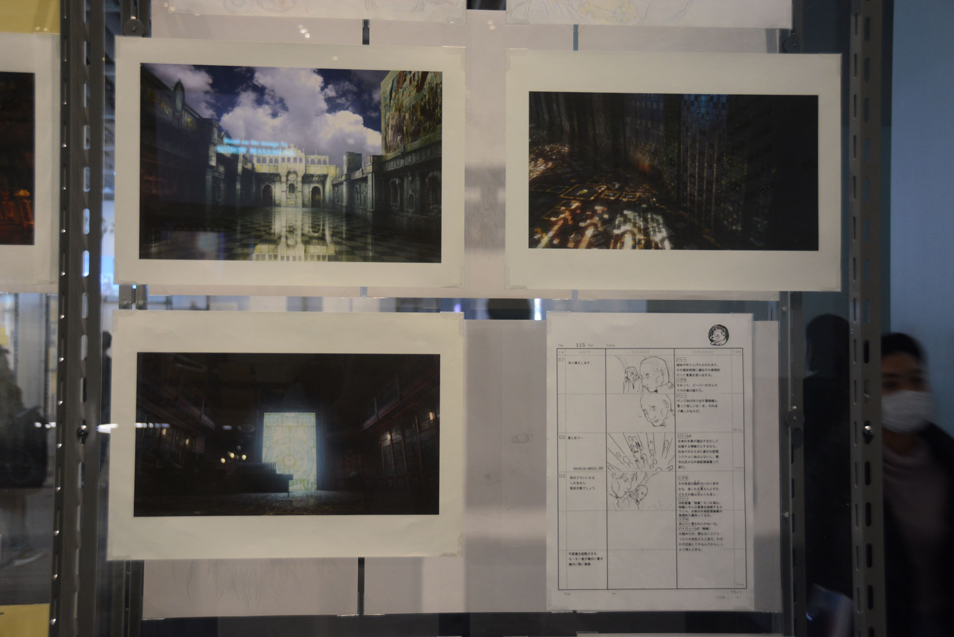 様々な作品の原画を見ることができる