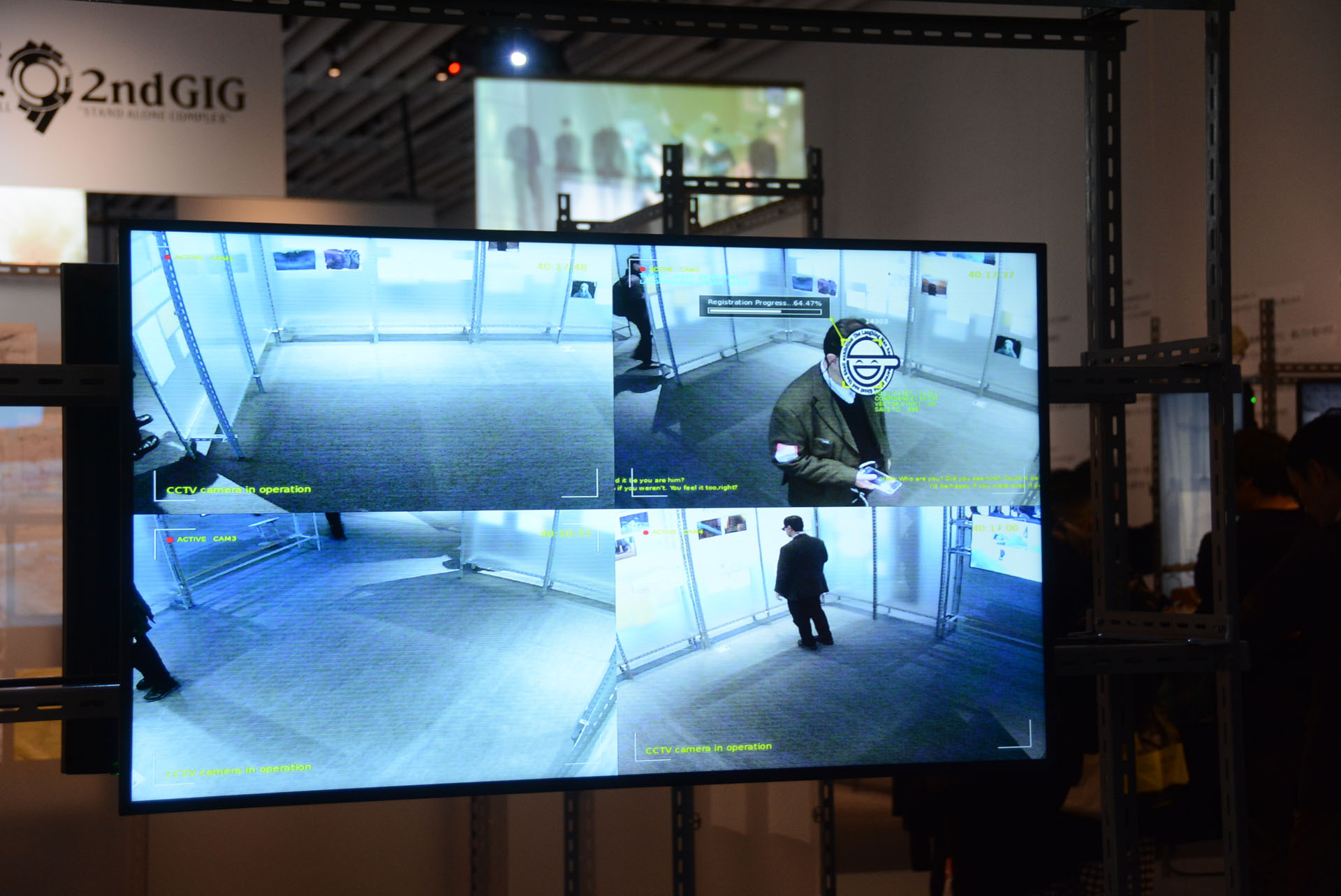 写った人が笑い男に