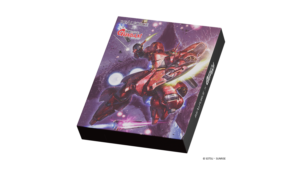 パッケージイメージ（サザビー）