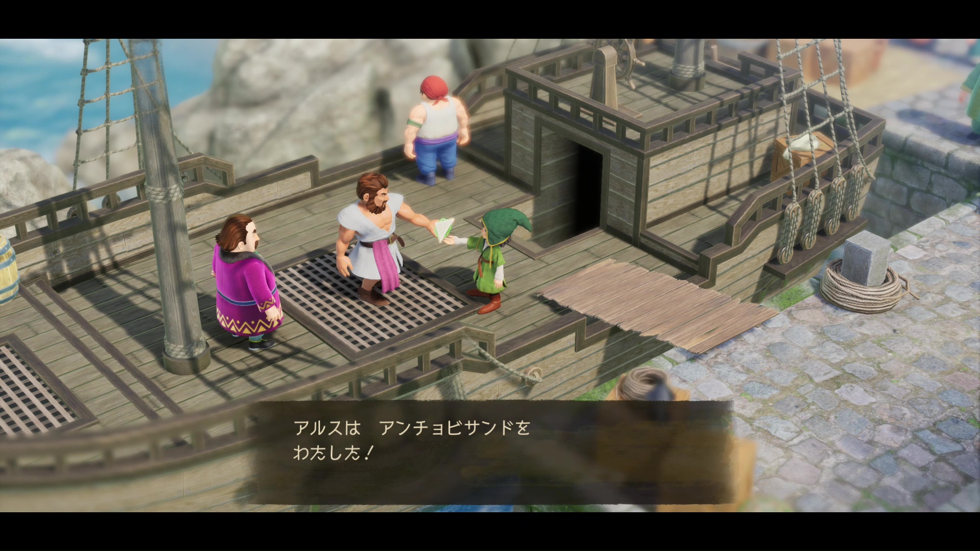 本稿の画像は全てNintendo Switch 2版で撮影したものだ