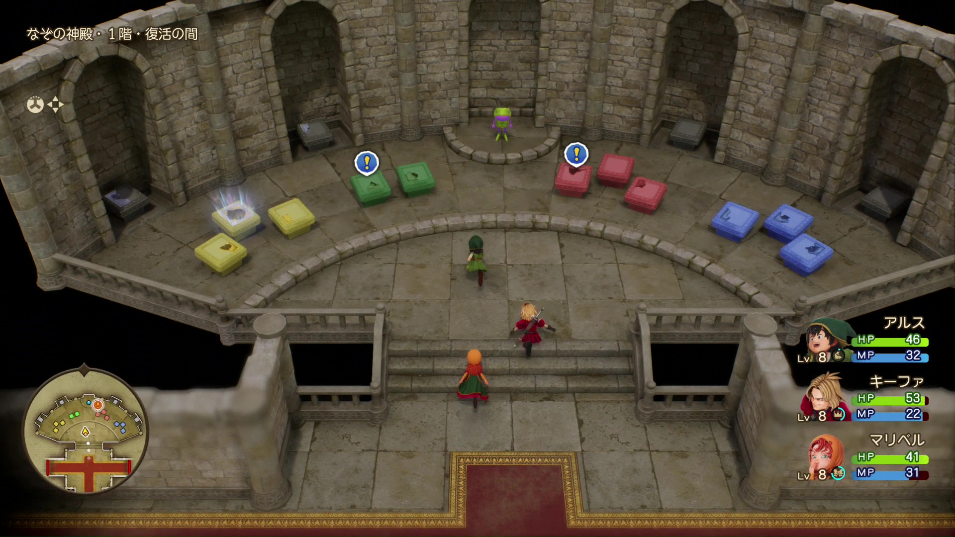 島とそこで起こる物語は石版の数だけ存在する。期待と同時に不安も湧いてくる